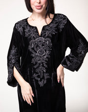 THE SHAMMA